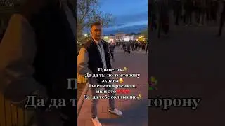31 мая 2023 г.