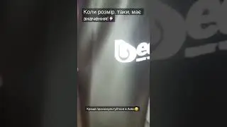 Щось пішло не так… Чохол Ecosoft #shorts