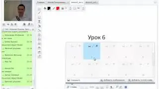 Программирование с нуля от ШП - Школы программирования Урок 10 Часть 4 Курсы 1с предприятие Курсы
