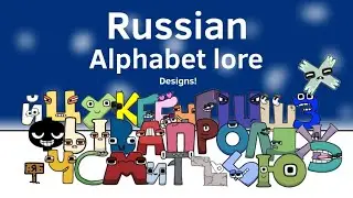 Cryllic Alphabet Lore | Designs Showcase