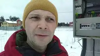 Стоимость отопления в самый холодный месяц