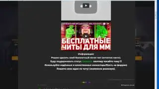 ( R3FR43N ) Refrain - БЫЛ СЛИТ!