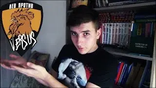 Кто такие 
