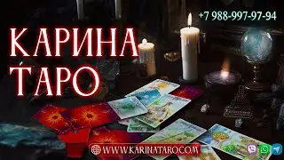 PROSPERITY IN EVERYTHING. Author Karina Taro. Waxing Moon