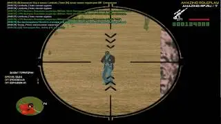 CRMP | Amazing RP 07 | Capture