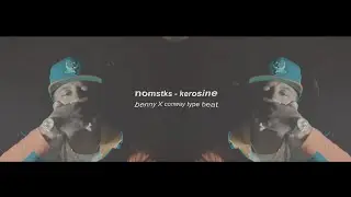 Benny The Butcher X Conway type beat 2020 - ''kerosine