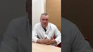 ФИЗИОТЕРАПИЯ