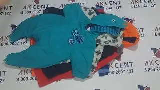 Детский микс Children Winter Cream Австралия 284011