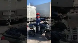 Учебная трасса для ребенка 5 лет 