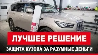 Антигравийная защита пленкой Ricochet gybrid