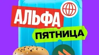 Как начать зарабатывать в проекте 