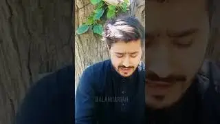 Noha || Kesi Ye Sham Ai || Sohail Abbas Qalandari || 2022