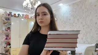 Книжные покупки за апрель