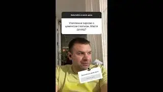 Про арболіт