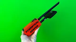 Завершил работу над Усилителем для эхолота Deeper Май 2024