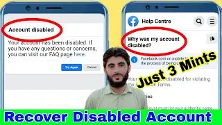 Your Account Has Been Disabled | How To Recover Disabled Facebook Account 2022 | Account Disabled