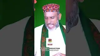 AJ Taj Norani Pa Sir Tey ( HP STUDIO LAHORE  @HafeezProduction #islamicmusic  #new_naat_2023