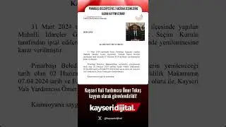 PINARBAŞI BELEDİYESİ’NE 2 HAZİRAN SEÇİMLERİNE KADAR KAYYIM ATANDI!  