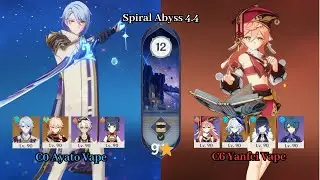 C0 Ayato Vape & C6 Yanfei Vape | 4.4 Spiral Abyss | 9 Star | Genshin Impact