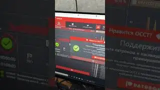 Ryzen 7 5800X3D and ASUS Strix B550-A VRM. Not all is smooth sailing...