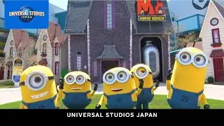 ミニオン・パーク｜USJ