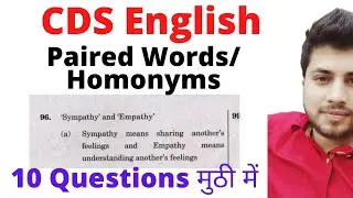 CDS  English | Homonyms | Homophones | Usage of Paired words | 2023 | OTA | Gov Exam Funda |