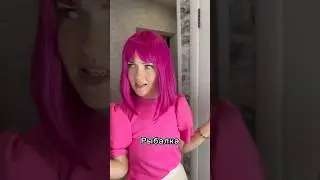 Рыбалка!