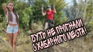 Коп 2021.Только находки пошли, а тут они! Поиск монет с металлоискателем XP orx