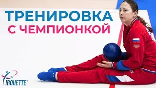 НАСТОЯЩАЯ ТРЕНИРОВКА с ДАРЬЕЙ КОНДАКОВОЙ в клубе PIROUETTE