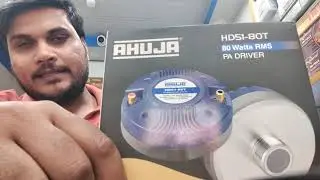 Ahuja tweeter 80 watts RMS High pressure tweeter 