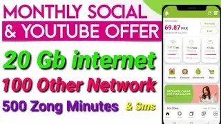 Zong Monthly Social Packages 2024 | Zong internet Package | Zong Sim Se Package Kaise Lagayen