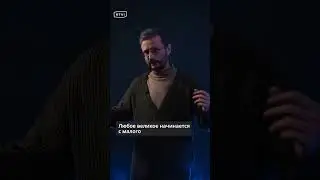 ЧТО ДЕЛАТЬ, ЕСЛИ ВЫ НАШЛИ ОСТАНКИ? / ДРОБЫШЕВСКИЙ