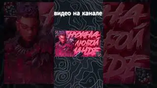 БАНГАЛОР НУЖНА В ЛЮБОМ СКВАДЕ В 21 СЕЗОНЕ | APEX LEGENDS