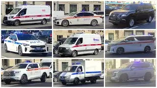 Оперативные службы Москвы со спецсигналами по встречке