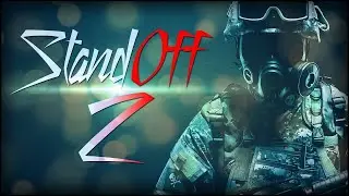 Типа GS:GO -- Standoff 2