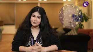 خاص- هذا ما توقعته جومانا وهبي عن الأبراج للأسبوع الثالث من شهر آب/أغسطس 2024