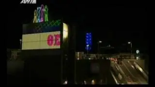 ANT1