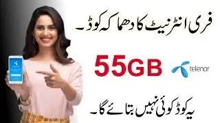Telenor 8 New Free Codes 2021 | Telenor Free Sms Code 2021 | Telenor Free Minutes and Internet code