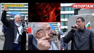 РЕПОРТАЖ 🚨: ВЕНЦИ ЧИКАГОТО ИЗБУХВА ПРЕД "ГОСПОДАРИТЕ", ВАДИ ФЛАШКА С КАНИБАЛИЗЪМ