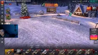 Тест нового патча от WG #WorldofTanks Blitz