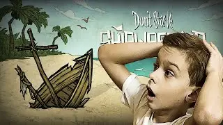 Don't starve shipwrecked: учёный выживает в дикой природе!