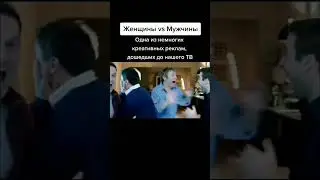 #подписка #рекомендации #хочуврек #женщины и мужчины #реклама