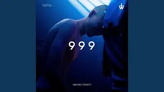 In Hell We Rave (Fantasm Remix)