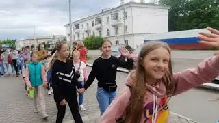 Поздравление с Днём молодежи