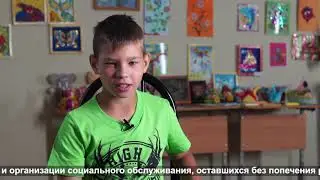 Денис