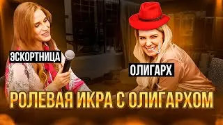 НЕ ИДИ НА СВИДАНИЕ (пока не посмотришь это видео)