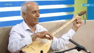 كوكتيل 1 ـ شفيق بافي رعد | Şefîq bavê reid