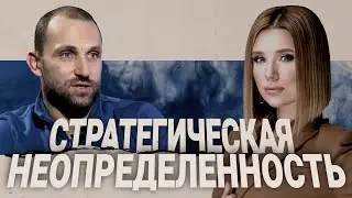 🔥ЯКУБИН: НОВАЯ 