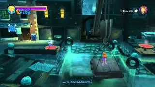 Scooby Doo! Зловещий замок эпизод 3 уровень 1