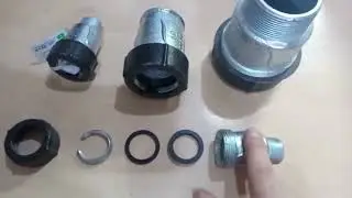 гебо